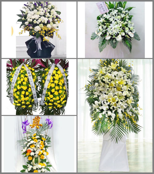 山西运城芮城县风陵渡镇北节义村白事花篮预定